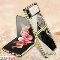 کاور اورجینال لاکچری GKK سامسونگ Galaxy Z FLIP 3 کد 1107874