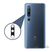 Xiaomi Mi 10 Pro Camera Lens Glass ا شیشه لنز دوربین گوشی شیائومی می 10پرو