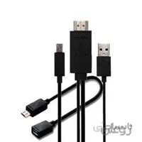 کابل تبدیل MHL به HDMI طول 1.8متر