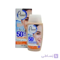 کرم ضدافتاب رنگی بژروشن SPF50 پیکسل مناسب پوست خشک تا نرمال وحساس در حجم 50میلی لیتر ا Brightly colored sunscreen SPF50 pixels suitable for dry to normal and sensitive skin 50ml