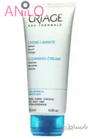 کرم پاک کننده لاوانت اوریاژ ا URIAGE Lavlante Cleansing Cream