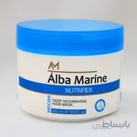 ماسک تقویت کننده عمقی مو 500 میل آلبا مارین
