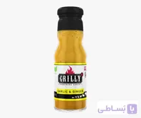 چاشنی مایع مرینت انواع گوشت 210گرم با طعم سیر و زنجبیل