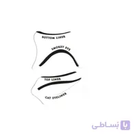 شابلون خط چشم بسته 2 عددی