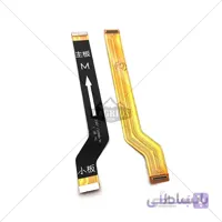 فلت رابط شارژ هواوی Huawei Honor 7x