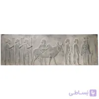 کتیبه هدیه اورخوزی کد fg200