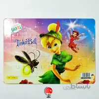 پازل پشت وایت برد طرح راز بال ها