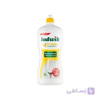 مایع ظرفشویی دستی لودویک حاوی اسانس لیمو Ludwik حجم 1350 میل