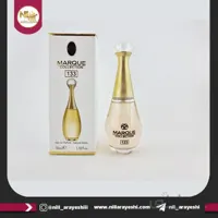 ادوپرفیوم مارکویی کالکشن ۳۰ میل کد ۱۳۳