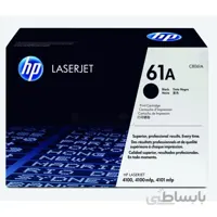 کارتریج طرح درجه 1 پرینتر لیزری اچ پی مدل 61a