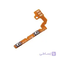 فلت ولوم سامسونگ a10s