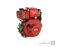 موتور دیزلی کوپ مدل KD170F/FE