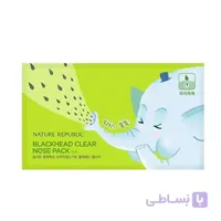 ماسک بینی نیچر ریپابلیک