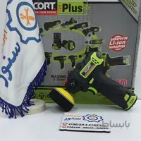 مینی دریل پولیش ایکس کورت مدل XDC12-070