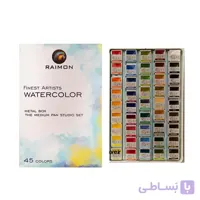 آبرنگ رایمون 45 رنگ