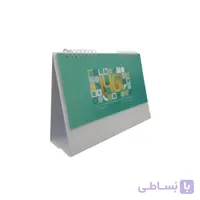 تقویم رومیزی کد 45