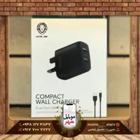 شارژر 12 وات گرین همراه با کابل لایتنینگ طول 1.2 متر (PVC)