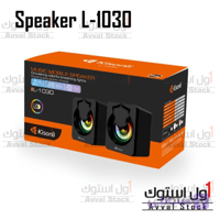 اسپیکر دسکتاپ کیسونلی مدل L-1030 ا Speaker 2.0 Komputer/Laptop Multimedia Lampu LED L-1030