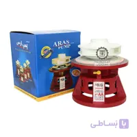 واسطه پمپ شوفاژ ارس 2 اینچ مدل AA
