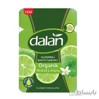صابون دالان حاوی گلیسیرین و عصاره لیمو 4 عددی