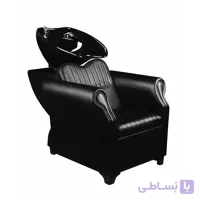 صندلی سرشور آرایشگاهی مدل کویین