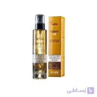روغن آرگان لاکچری اچ اس لاین حجم 100 میل