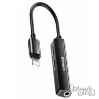 مبدل لایتنینگ به جک 3.5 میلی‌متری بیسوس مدل Audio Converter L52