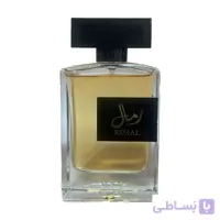 ادکلن رمال بلاد المیسک | Belad Almisk Rimal