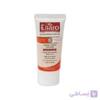 کرم ضد آفتاب SPF 50 بژ طبیعی الارو Ellaro حجم 50 میلی لیتر