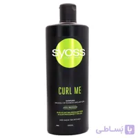 شامپو مخصوص موهای فر کورل می سایوس حجم 500 میل ا curl me Shampoo syoss
