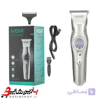 خط زن ویجی ار اورجینال مدلV_161 ا خط زن ویجی ار اورجینال مدلV_161