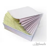 کاغذ پرینتر 80 ستونی دونسخه سه تیکه کاربن لس