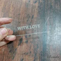 تگ شیشه ای With love
