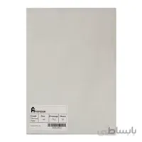کاغذ طراحی 75g پیشگام 20x30cm بسته 30برگی