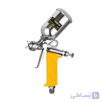 پیستوله سایه پاش کاسه رو کنزاکس