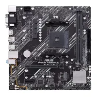 مادربرد ایسوس مدل PRIME A520M-E ا ASUS PRIME A520M-E Motherboard