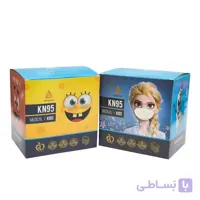 جعبه 10 عددی ماسک کودک 5 لایه KN95 پسرانه و دخترانه