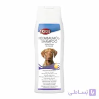 شامپو سگ تریکسی مدل neem tree oil حجم 250 میلی لیتر ا Trixie Neem Tree Oil Shampoo For Dog 250ml