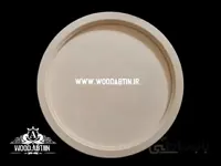 سینی قطر ۴۳ کد ۱۶۲۳