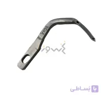 قلاب پنجم زیگزال (KM04)