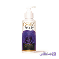 ماسک موهای نازک و کم حجم Cerita Beauty ا Cerita Beauty Hair Mask For Thin Hair