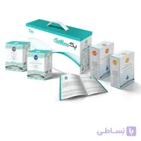 پک حرفه ای کاهش چربی خون عالیان پلاس