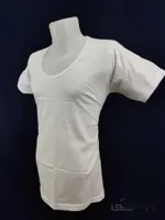 زیر پیراهنی آستین دار مردانه 60030