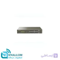 سوئیچ 16 پورت POE گیگابیتی آی پی کام مدل G1116P