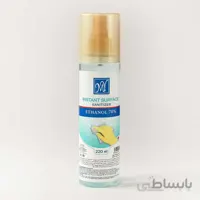 محلول ضد عفونی کننده سطوح حاوی الکل 70% مای ا Instant Surface Sanitizer 220 ml MY