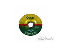 صفحه ساب مینی فرز اوسیس قطر 115 میلیمتر ا Oasis 115mm angle grinder disc