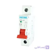 کلید مینیاتوری 10A تکفاز پارس فانال تیپ C