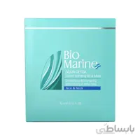 ماسک آبرسان صورت بایومارین
