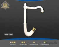 شیرآلات سپنتا سفیدطلائی
