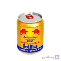 نوشیدنی انرژی زا رد بلو 250 میلی لیتری Red Blue